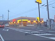 ジョイフル　大津坂本店まで1980メートル