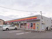 セブンイレブン　大津国分1丁目店まで300メートル
