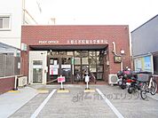 京都吉祥院観音堂郵便局まで450メートル