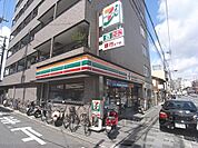 セブンイレブン　東山安井店まで50メートル