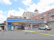 ローソン　西院春日通店まで350メートル