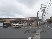 セブンイレブン　京都山科百々町店まで800メートル
