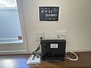 インターネット