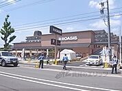 阪急オアシス　かどの店まで90メートル