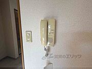 インターホン受話器