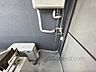 設備：洗濯機置場