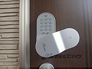 オートロック