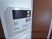 給湯設備