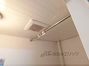 ユニットバス