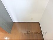 冷蔵庫置場