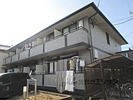 滋賀県大津市別保1丁目：物件画像／株式会社エリッツ　京都駅前店