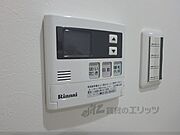 給湯器パネル