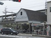 阪急西京極駅まで940メートル