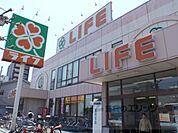 ライフ　西七条店まで700メートル
