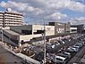 周辺：万代　五条西小路店まで700メートル