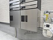宅配ボックス