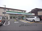 ファミリーマート　大津唐崎店まで1180メートル
