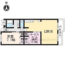 ガーデナル伏見ハイツ 1LDKの間取図画像