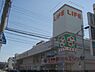 周辺：ライフ　壬生店まで450メートル