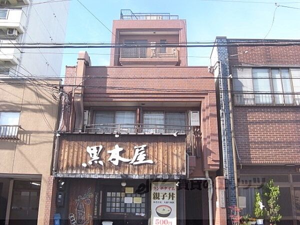 グリーンマンション 203｜京都府京都市伏見区東浜南町(賃貸マンション1R・2階・18.00㎡)の写真 その1