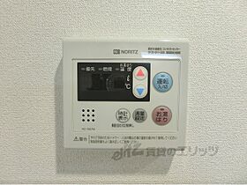 京都府京都市南区東九条西河辺町（賃貸マンション1K・3階・22.04㎡） その25