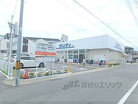 京都府京都市山科区大宅辻脇町（賃貸マンション1K・1階・23.20㎡） その19