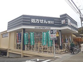 タウニィタキノ 106 ｜ 京都府京都市山科区御陵上御廟野町（賃貸アパート1K・1階・18.00㎡） その23