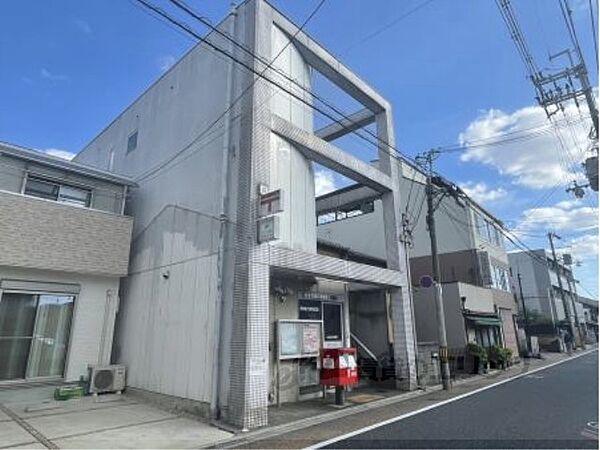 画像19:伏見竹田口郵便局まで280メートル