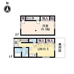 日ノ岡ホッパラ町20−2．3貸家