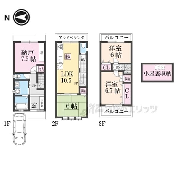 中京区了頓図子町475-20 貸家 ｜京都府京都市中京区了頓図子町(賃貸一戸建3LDK・--・89.10㎡)の写真 その2