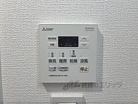 京都府京都市南区八条源町（賃貸マンション1LDK・5階・32.30㎡） その28