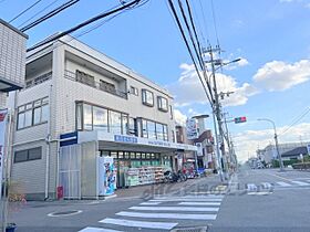 京都府京都市伏見区桃山町丹後（賃貸マンション2LDK・2階・54.40㎡） その25