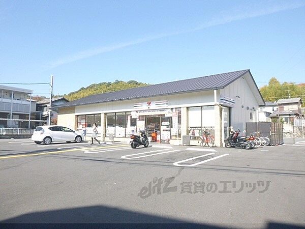画像5:セブンイレブン　桃山和泉店まで600メートル