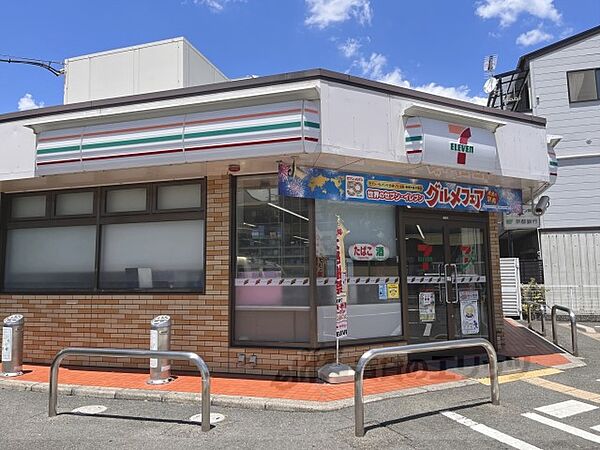 画像17:セブンイレブン　京都七条大宮店まで550メートル