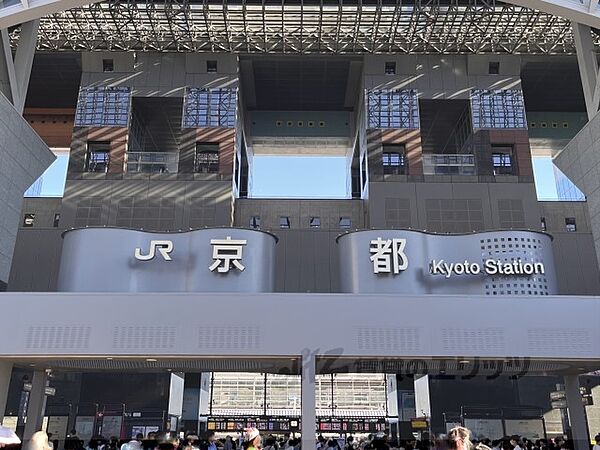 画像7:JR京都駅　烏丸中央口まで1100メートル