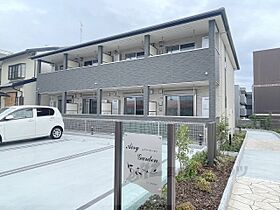 京都府京都市伏見区下鳥羽中三町（賃貸アパート1K・1階・28.62㎡） その10