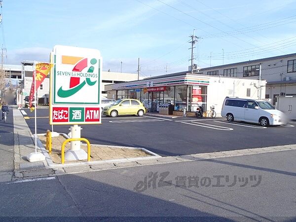 画像21:セブンイレブン　伏見下鳥羽但馬町まで800メートル