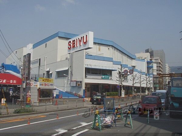 京都府京都市山科区音羽乙出町(賃貸マンション2LDK・2階・49.68㎡)の写真 その19