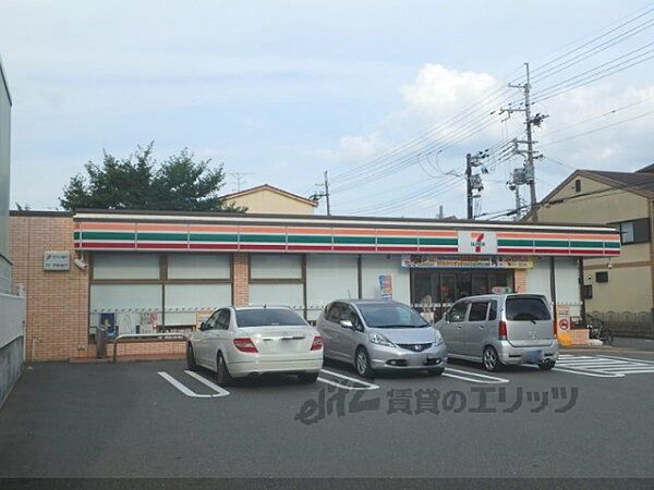 セブンイレブン　唐橋芦辺町店まで350メートル