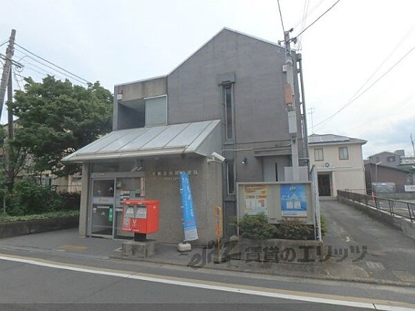 京都府京都市南区吉祥院三ノ宮西町(賃貸マンション1LDK・2階・41.60㎡)の写真 その9