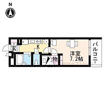 京都府京都市山科区西野今屋敷町（賃貸アパート1K・2階・20.81㎡） その2