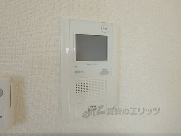 シカタ　シャンブレットI 510｜京都府京都市山科区西野小柳町(賃貸マンション1LDK・5階・35.86㎡)の写真 その28