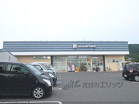 京都府京都市伏見区醍醐東合場町（賃貸アパート1K・1階・20.01㎡） その22