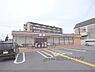 周辺：セブンイレブン　山科打越町店まで230メートル