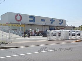 京都府京都市伏見区竹田西段川原町（賃貸マンション1R・3階・19.47㎡） その22