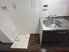 アクアフロント梅小路 506 ｜ 京都府京都市下京区七条通大宮西入花畑町（賃貸マンション1K・5階・18.40㎡） その16