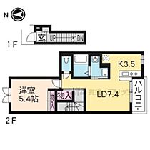 ガーデンブロッサム 203 ｜ 京都府京都市山科区勧修寺風呂尻町（賃貸アパート1LDK・2階・41.32㎡） その2