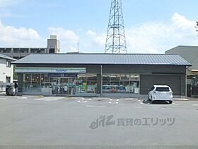 メルヴェーユ 208 ｜ 京都府京都市伏見区小栗栖牛ケ淵町（賃貸アパート1LDK・2階・34.03㎡） その23