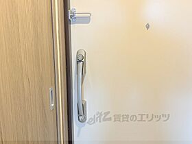 グラン・レガロ藤森駅前 403 ｜ 京都府京都市伏見区深草飯食町（賃貸マンション1K・4階・25.28㎡） その29