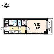 京都府京都市南区吉祥院長田町（賃貸マンション1K・3階・23.00㎡） その2